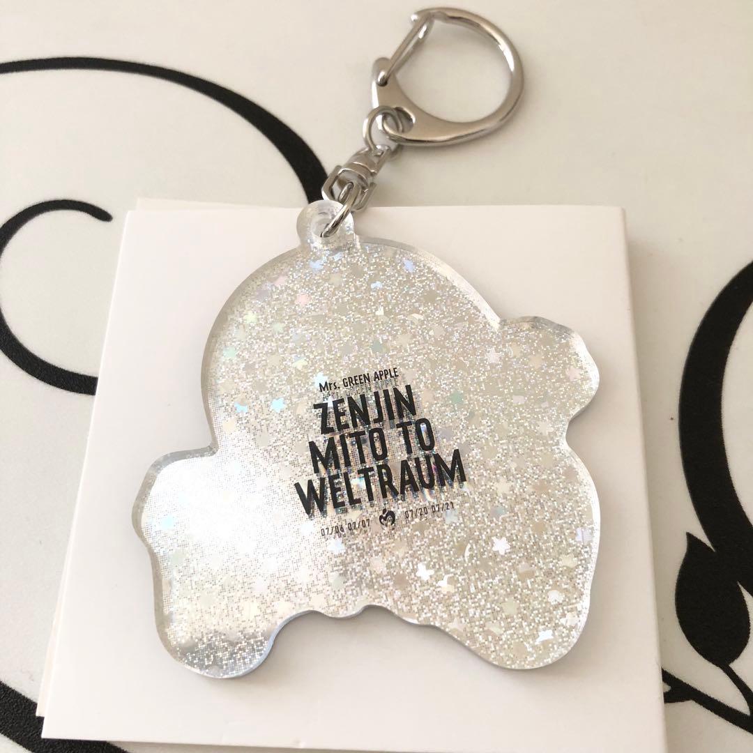 ミセスグリーンアップル 若井滉斗 ハーモニー レアカード ゼンジン