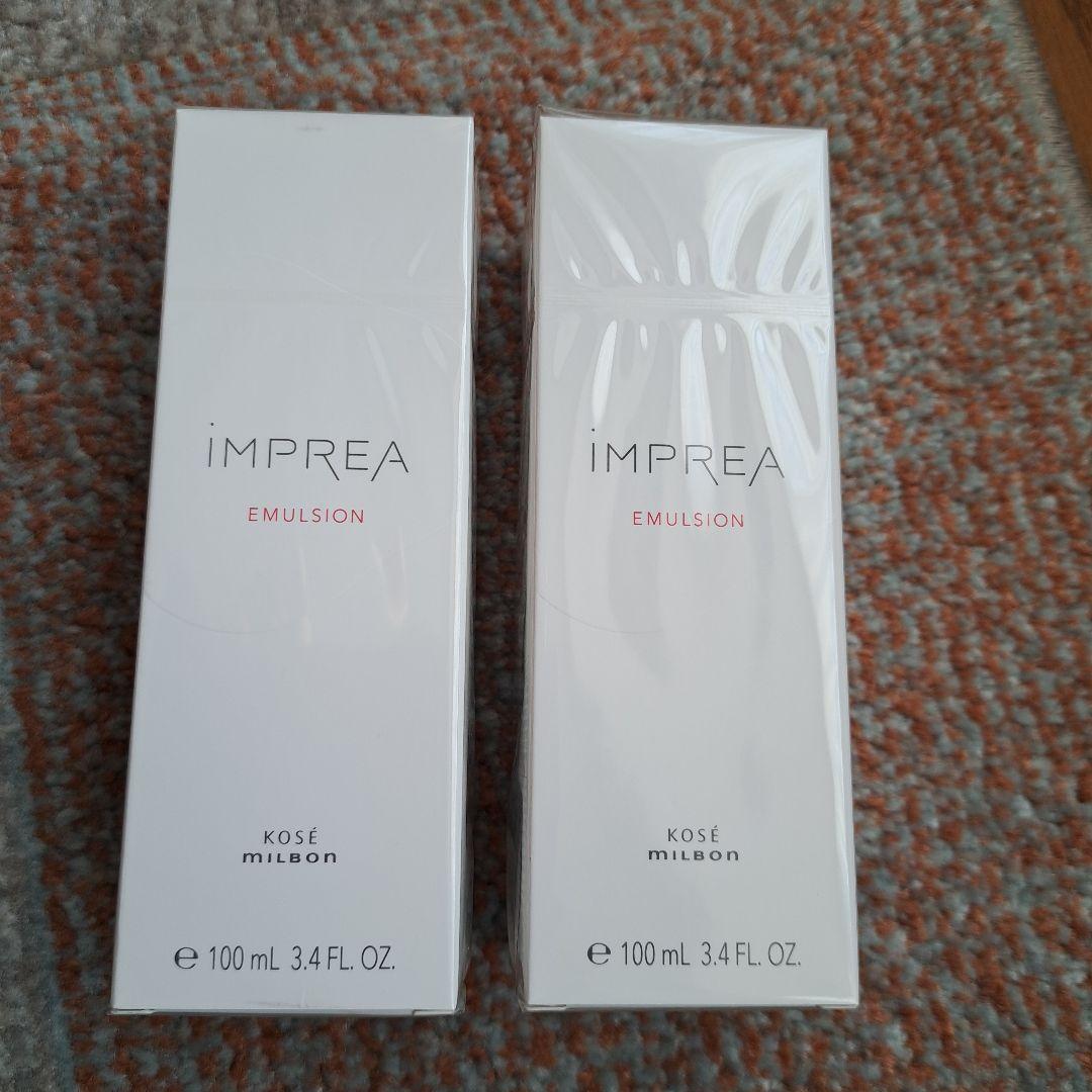 コーセー　ミルボン　インプレア　エマルジョン乳液 100mL　二本セット iMPREA インプレア エマルジョン 乳液 100ml コーセー ミルボン 化粧品