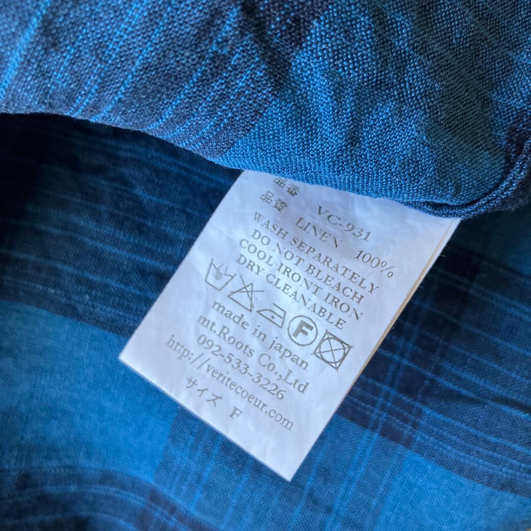 ヴェリテクール リネンチェックプルオーバー オールドマンズテーラー