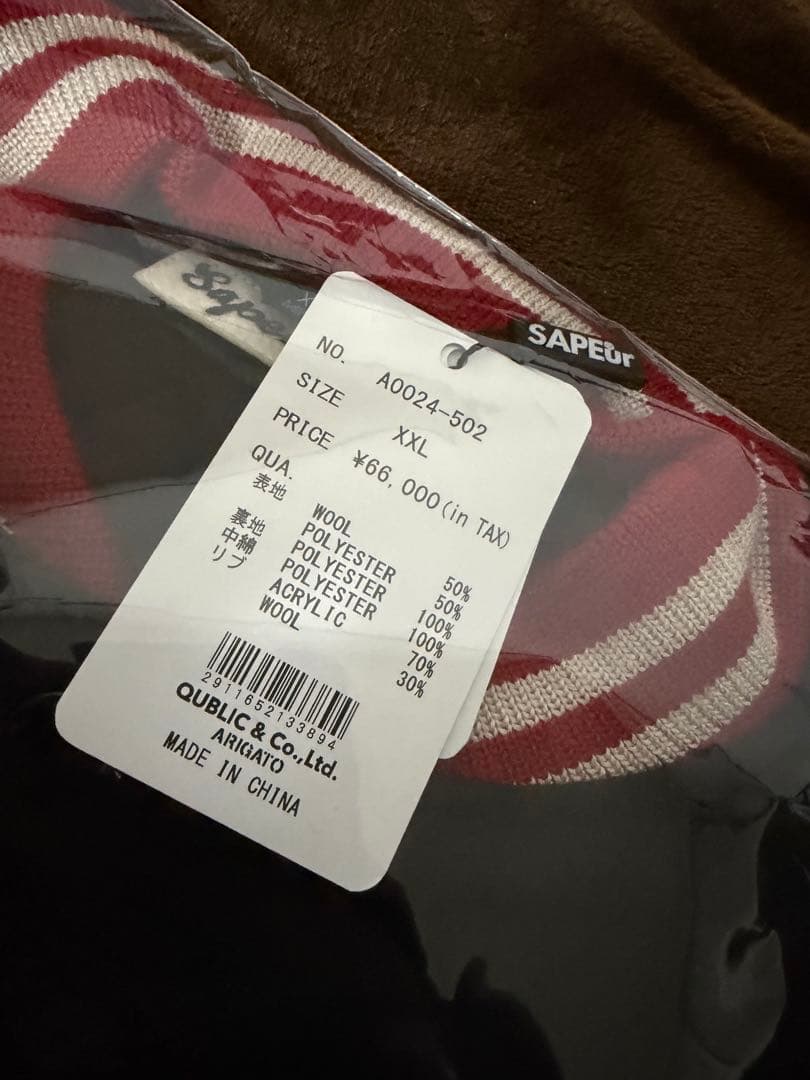 SAPEur サプール ビックリマン スタジャン 黒 XXL 新品 - メルカリ