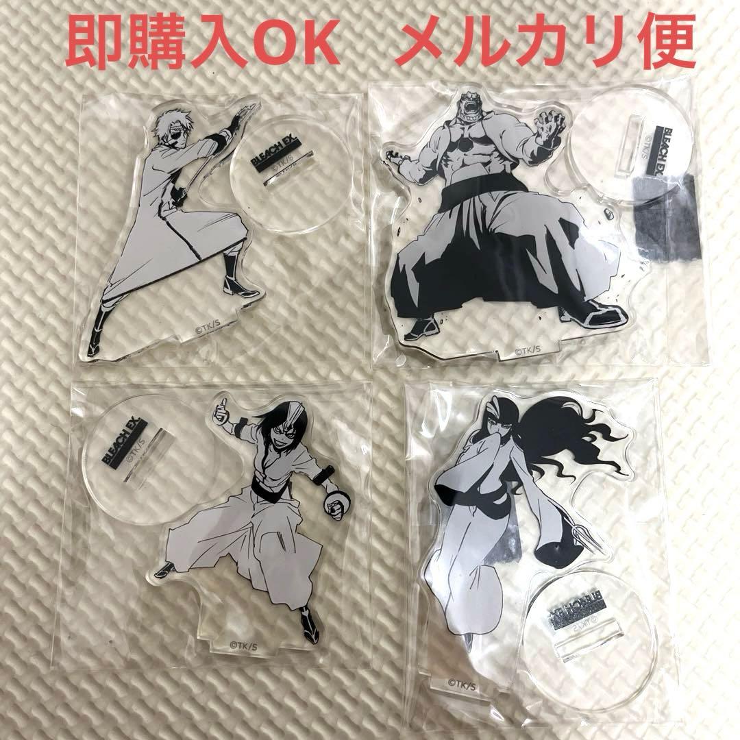 BLEACH ブリーチ 104 アクリルスタンド ステラ ヤミー アパッチ スン