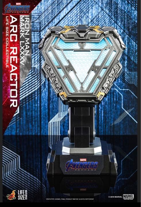 祝詞様 専用】 ホットトイズ アークリアクター - メルカリ