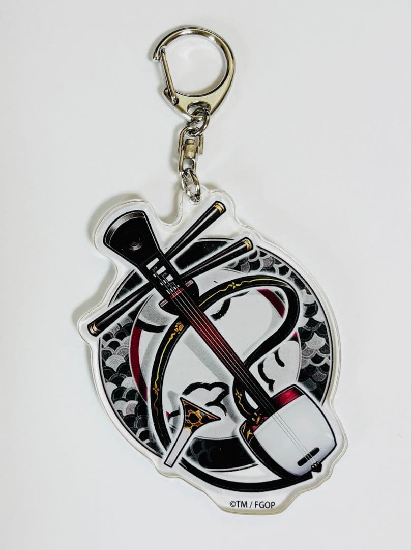 新品】FGO コマンドコードアクリルキーホルダー 電磁三味線（高杉晋作