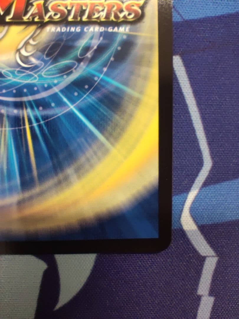 ボルメテウスレインボードラゴン SR シークレット サイン 加賀美ハヤト