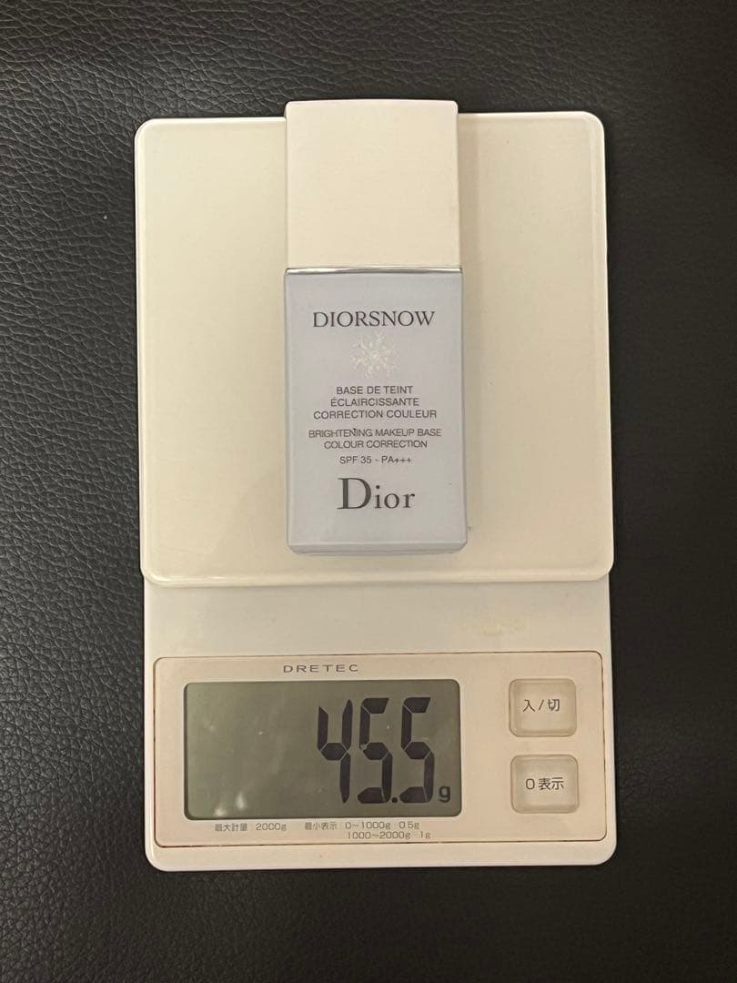 Dior スノーメイクアップベースUV35 ブルー 30ml - メルカリ