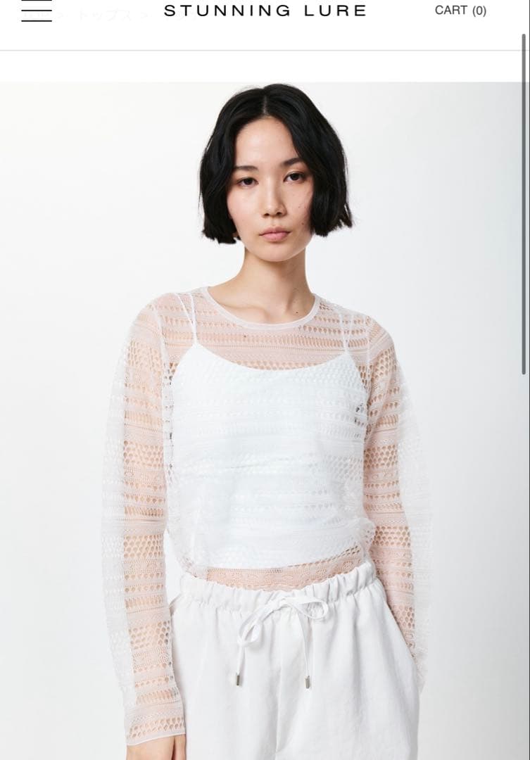 STUNNING LURE スイムジャージーキャミ　ホワイト STUNNING LURE スイムジャージーキャミ低 価格 通販