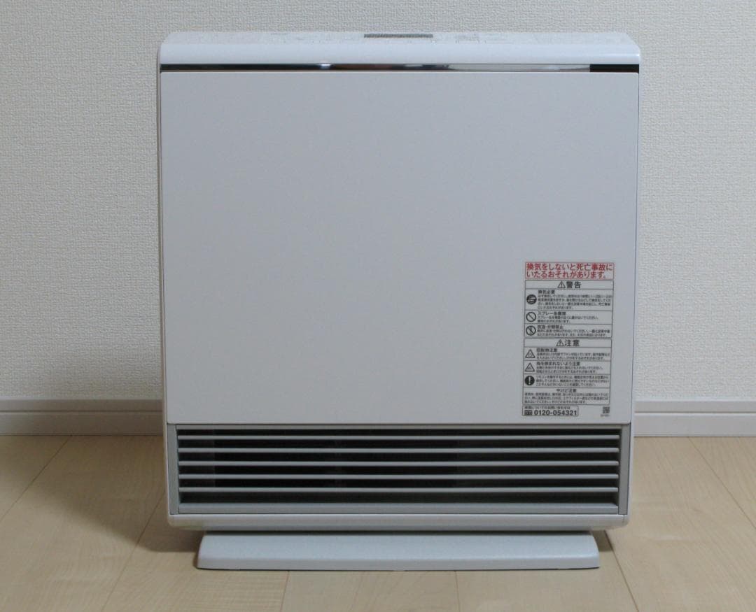 Rinnai RC-A4401NP-MW ガスファンヒーター Amazon | リンナイ ガスファンヒーター RC-A4401NP-MW LPガス