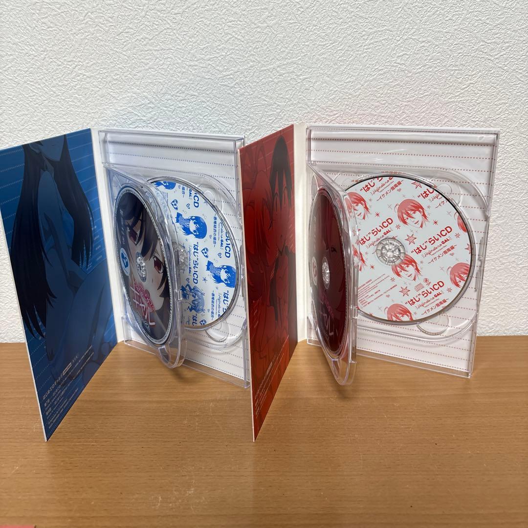 はじめてのギャル DVD 全5巻セット