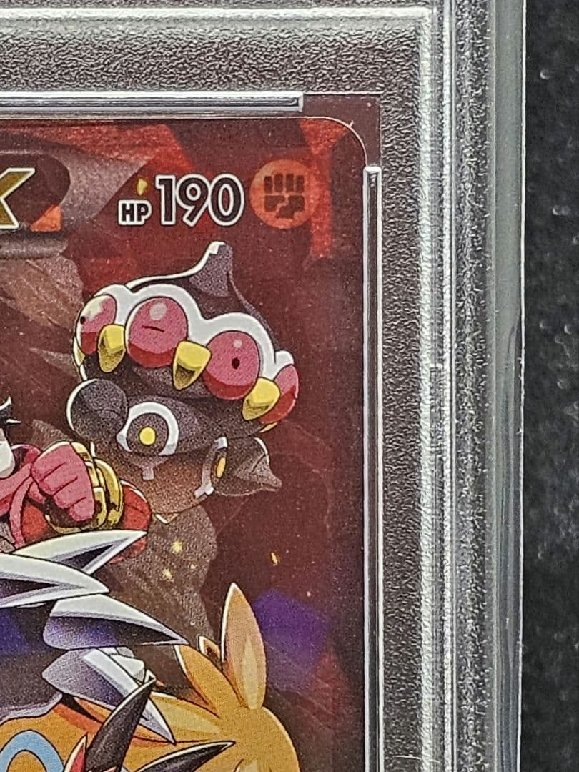 1332ポケモンカード マグマ団のグラードンEX PSA10 世界1041枚 - メルカリ