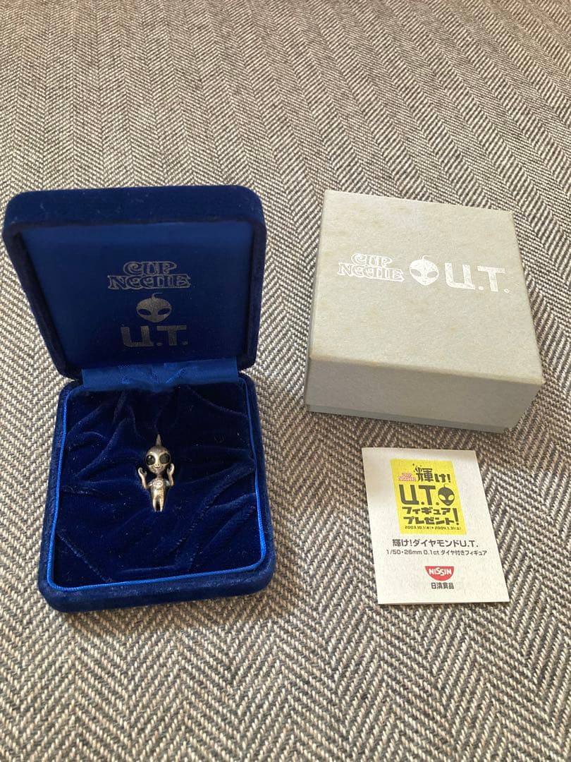 非売品・懸賞】日清カップヌードル 輝けダイヤモンド U.T - メルカリ