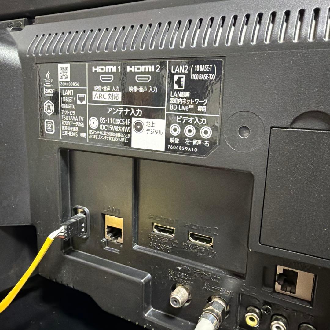 録画機能搭載！三菱 32インチ液晶テレビ LCD-V32BHR10 2018年製 - メルカリ