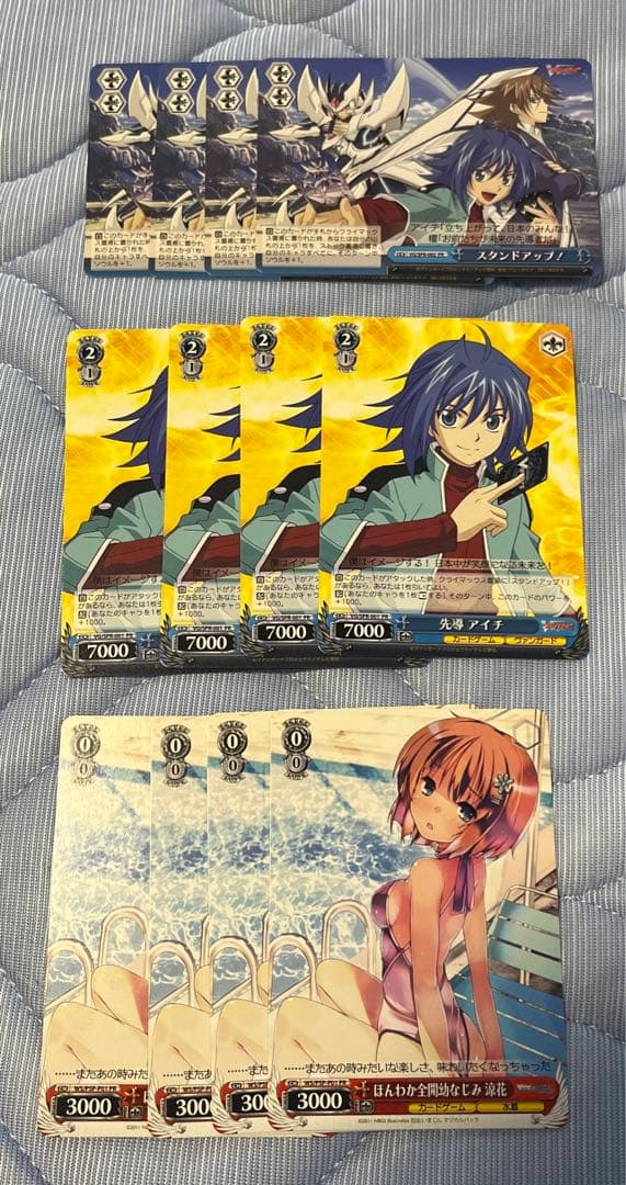 ヴァイスシュヴァルツ　PRセット ブースターパック パズル＆ドラゴンズ ｜ ヴァイスシュヴァルツ｜Weiβ