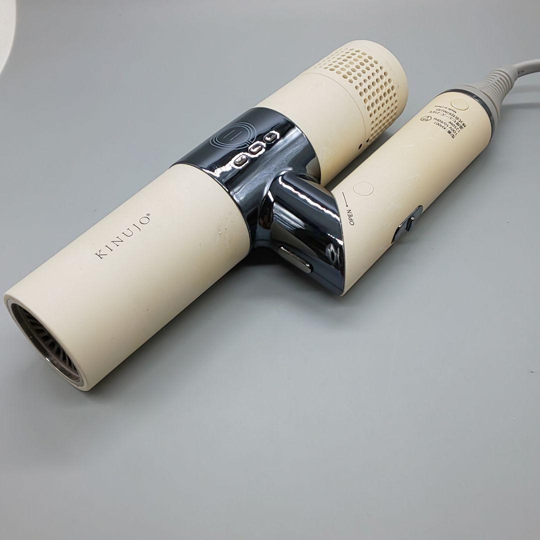 絹女ドライヤー　キヌジョ　KINUJO ヘアドライヤー《正規品》331
