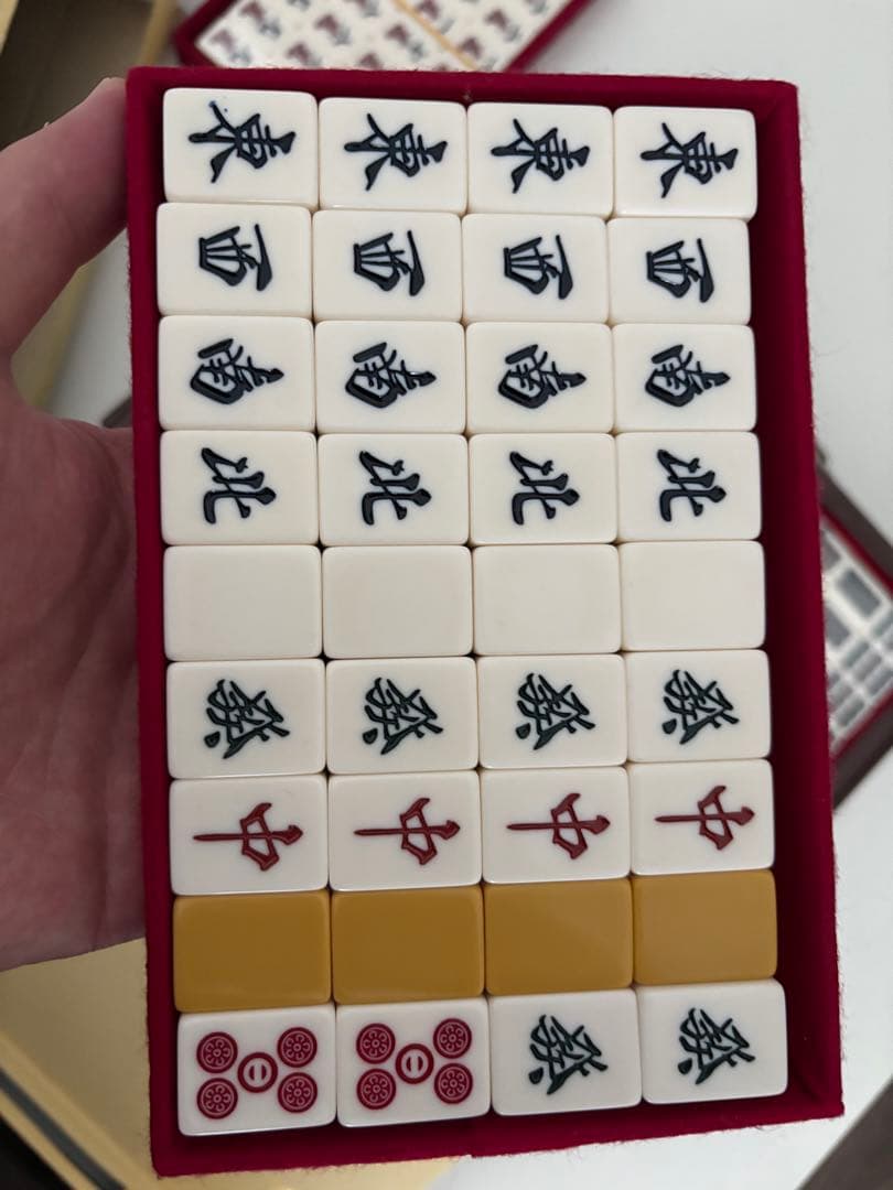 値下げ【希少・廃盤】老舗メーカー「ミズノ丸一」製の高級麻雀牌《玄海》セット