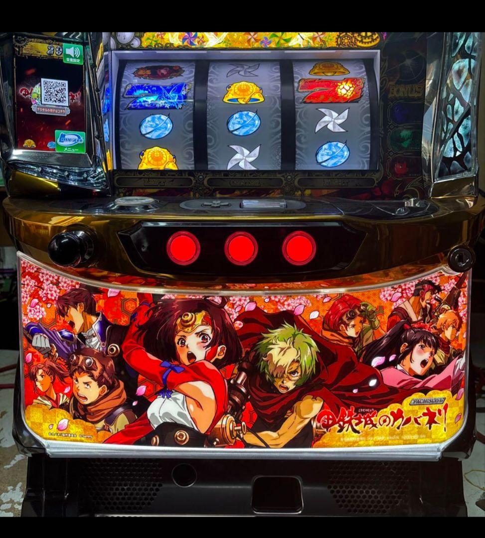 パチスロ　甲鉄城のカバネリ　全員集合パネル　実機 引き取り 甲鉄城のカバネリ「全員集合パネル」実機 安心セット メダル500枚+ドル