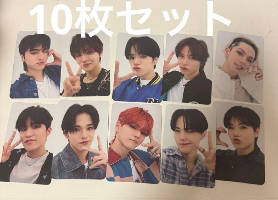 treasure flawless 10枚セット - メルカリ