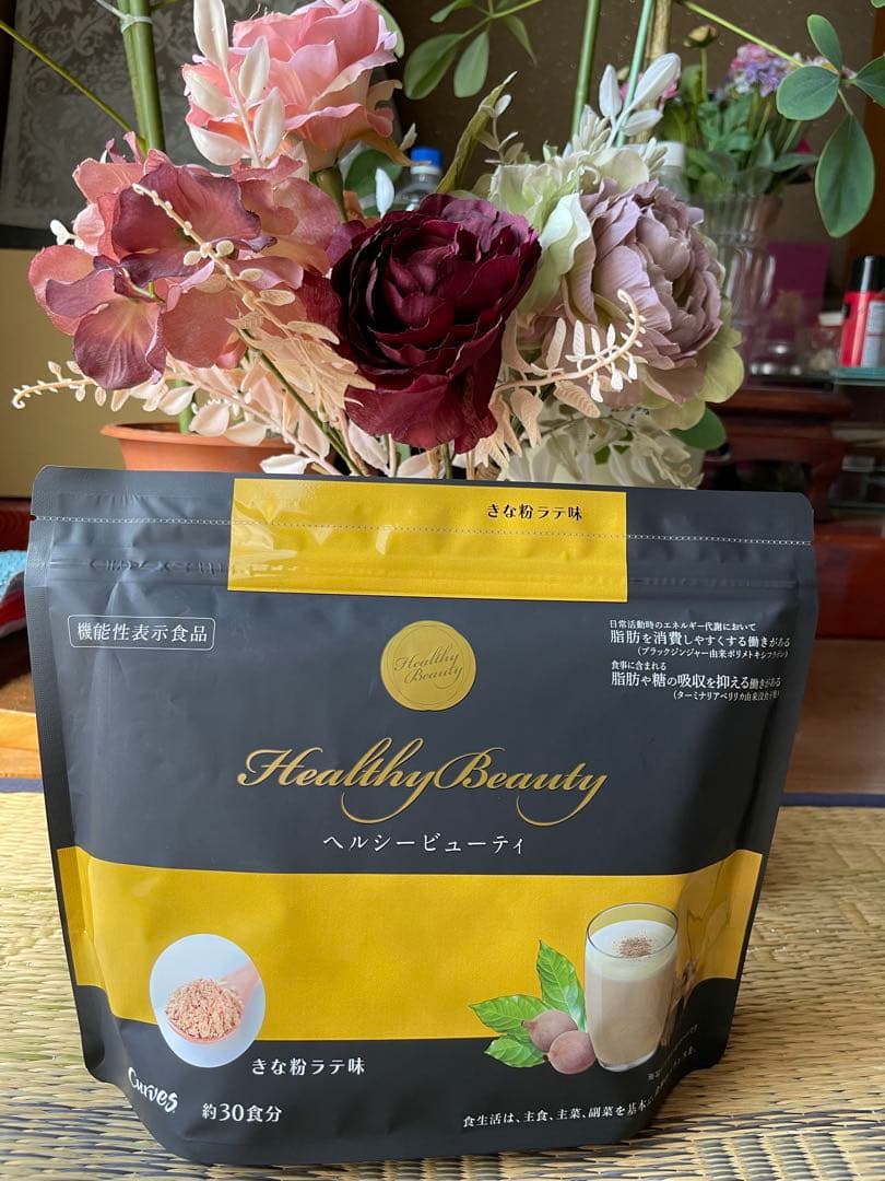 カーブスヘルシービューティー きな粉ラテ味 - メルカリ