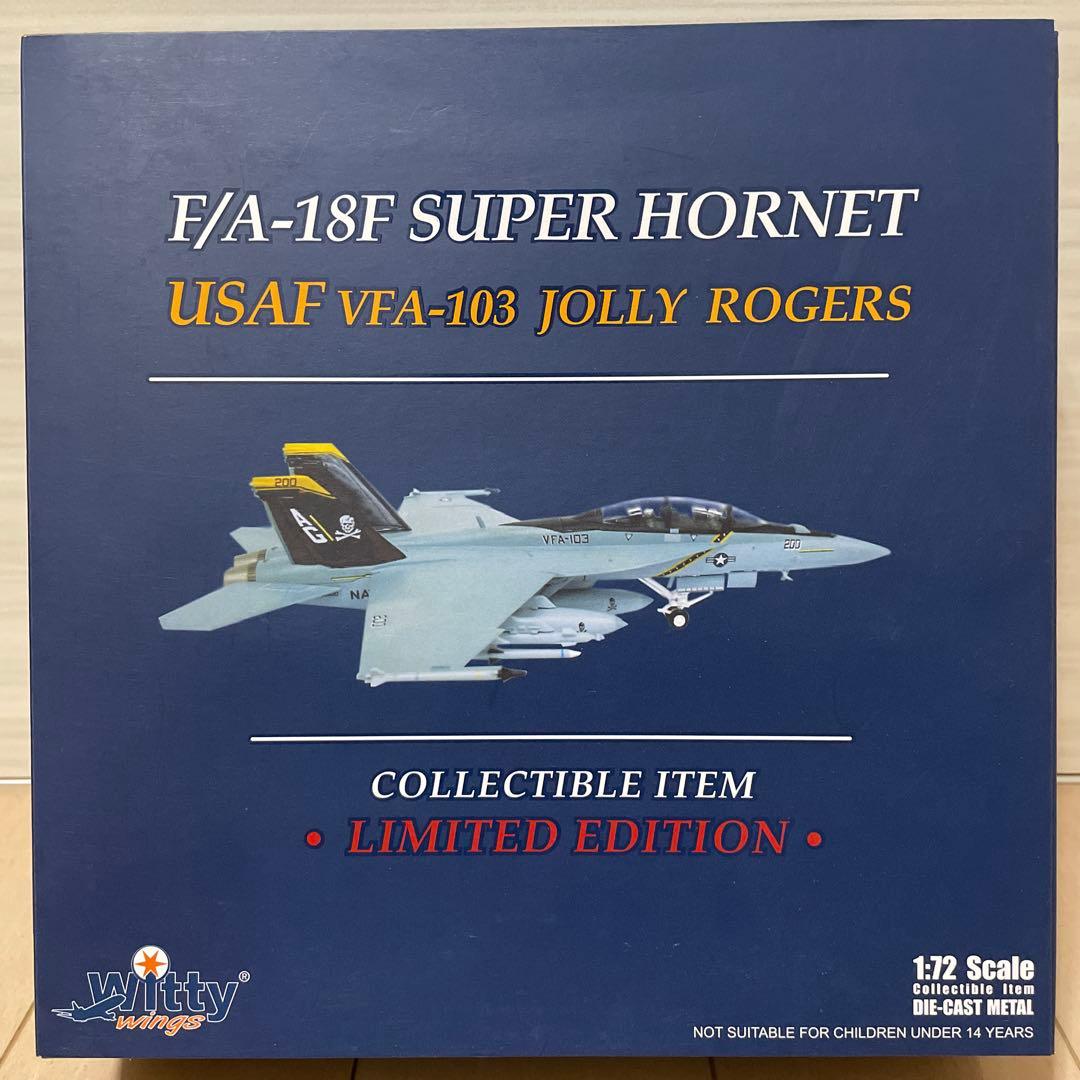 F/A-18FスーパーホーネットVFA-103ジョリーロジャース【未開封】 F/A-18F スーパー ホーネット “VFA-103 ジョリー ロジャース 75周年