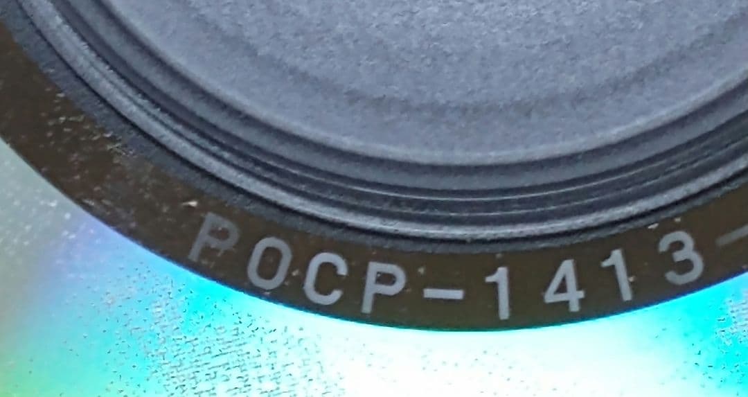 シャーリー・クァン ドリーミング・シティ POCP-1413 - メルカリ