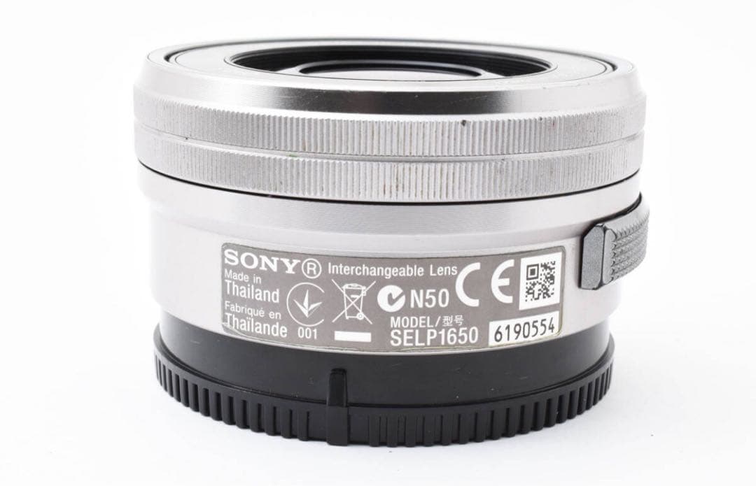 ソニー E PZ 16-50mm F3.5-5.6 OSS SELP1650