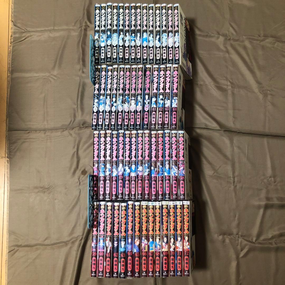 キングダム　原泰久　１８巻～７２巻　レンタル落ち キングダム 71巻 72巻 2冊セット 原泰久 レンタル落ち｜Yahoo!フリマ