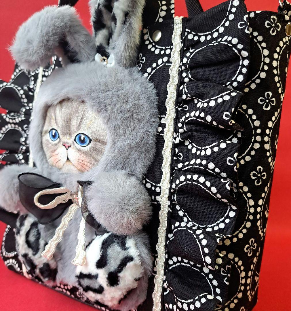 う*読様 コヤンイサムチョン ルミ フリルトートバッグ