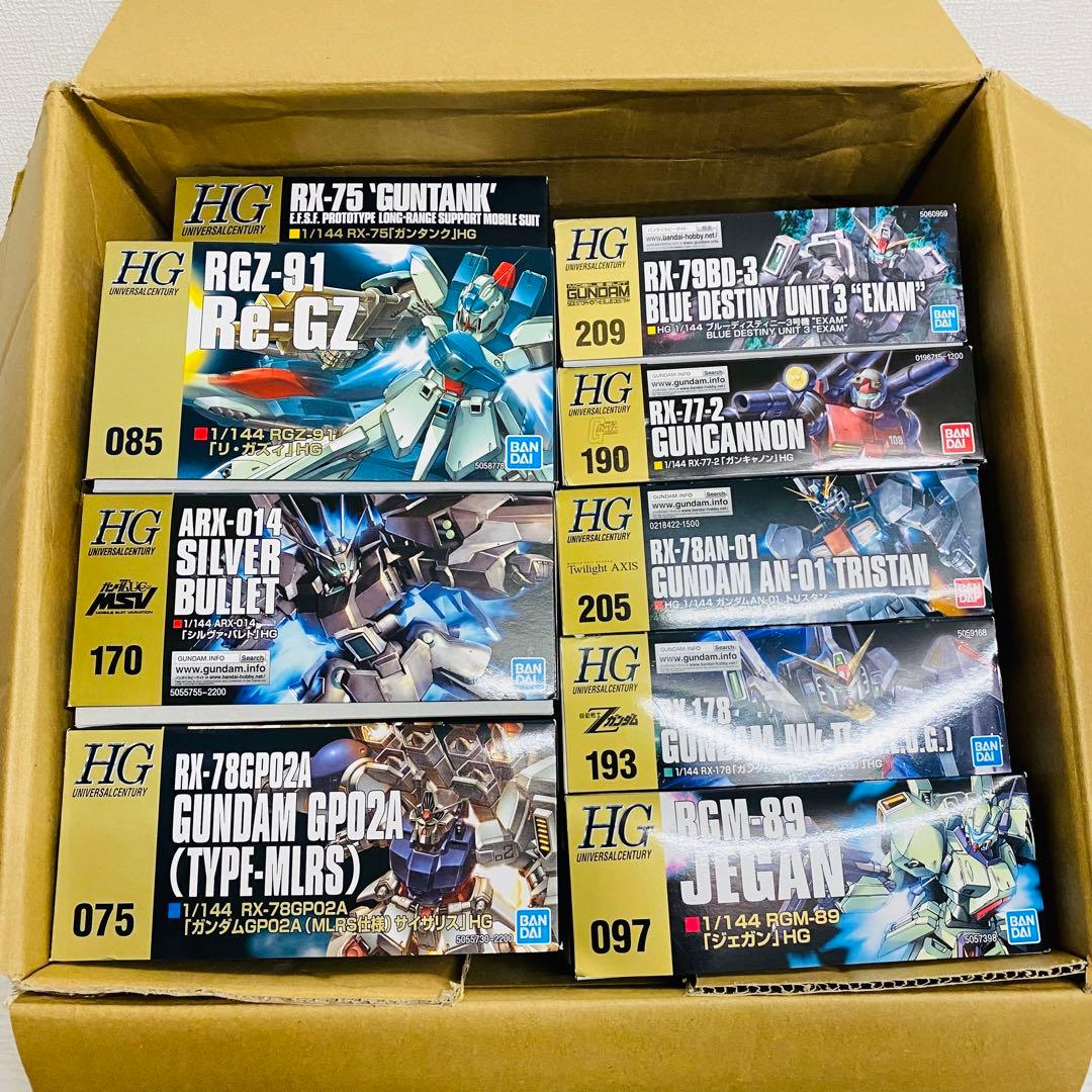 未組立】HG ガンプラ 9体セット 宇宙世紀まとめ - メルカリ