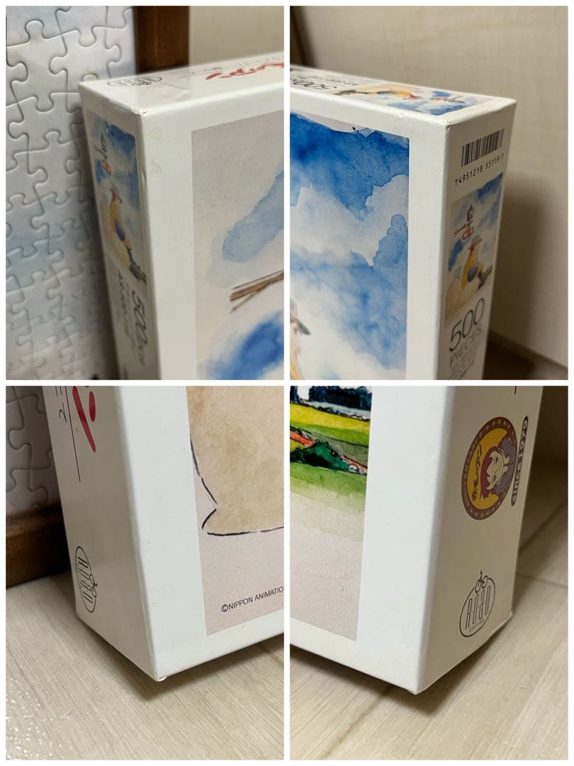 マロマロンさま