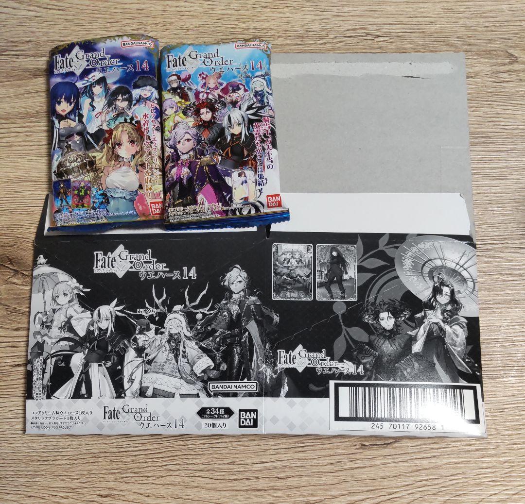 FGO Fate/Grand Order ウエハース14 全34種 コンプリート - メルカリ