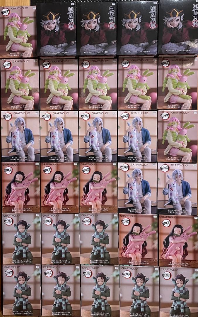 鬼滅の刃　ぬーどるストッパーフィギュア　ラウワン限定まとめ売り30個セット 鬼滅の刃 ラウンドワン限定 ヌードルストッパーフィギュア 竈門炭治郎