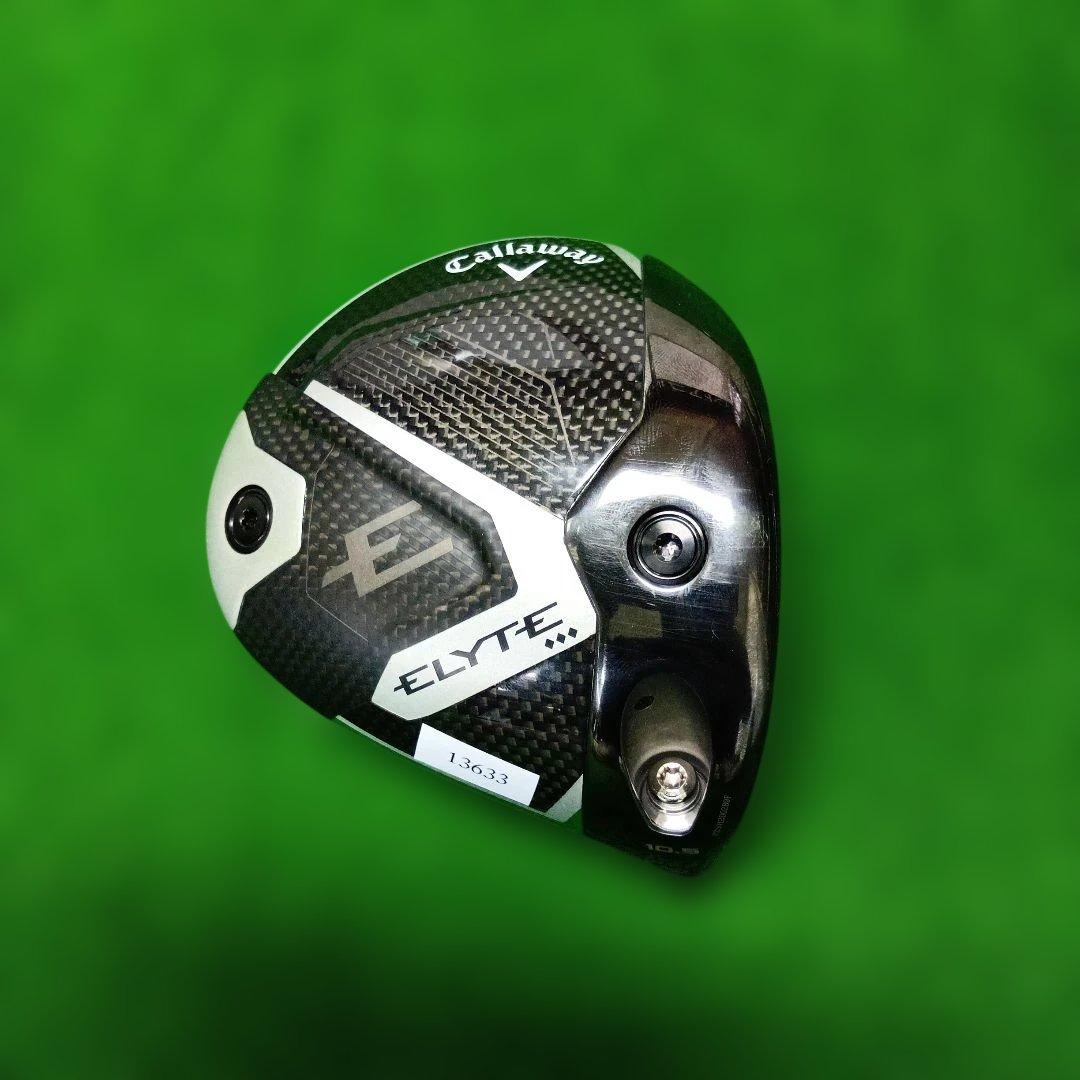 キャロウェイ エリートリプルダイヤ 10.5 ヘッドのみ Callaway（キャロウェイ） 【USモデル／ヘッド単体】 エリート