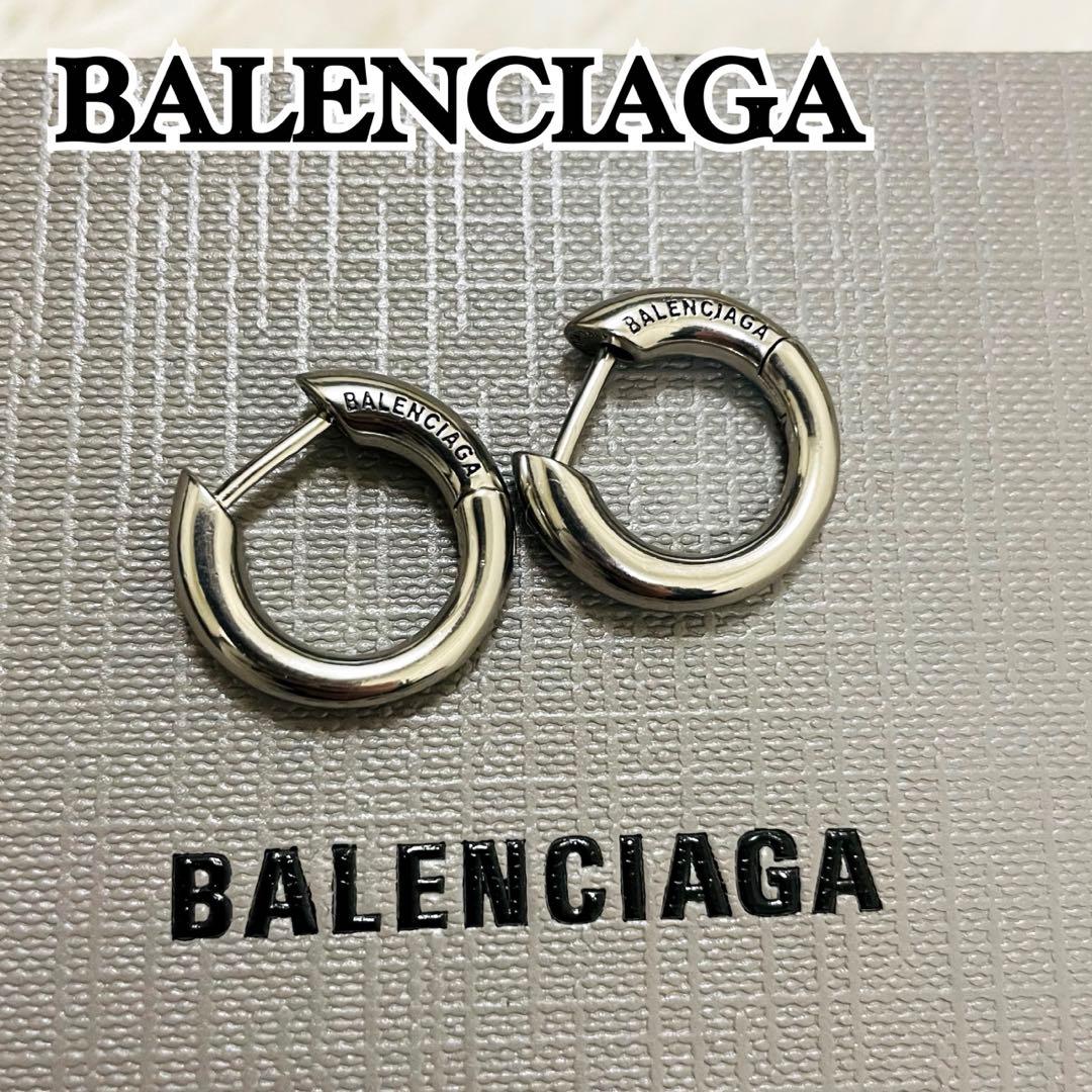 未使用級✨付属完備✨BALENCIAGA ピアス フープ シルバー ロゴ 現行
