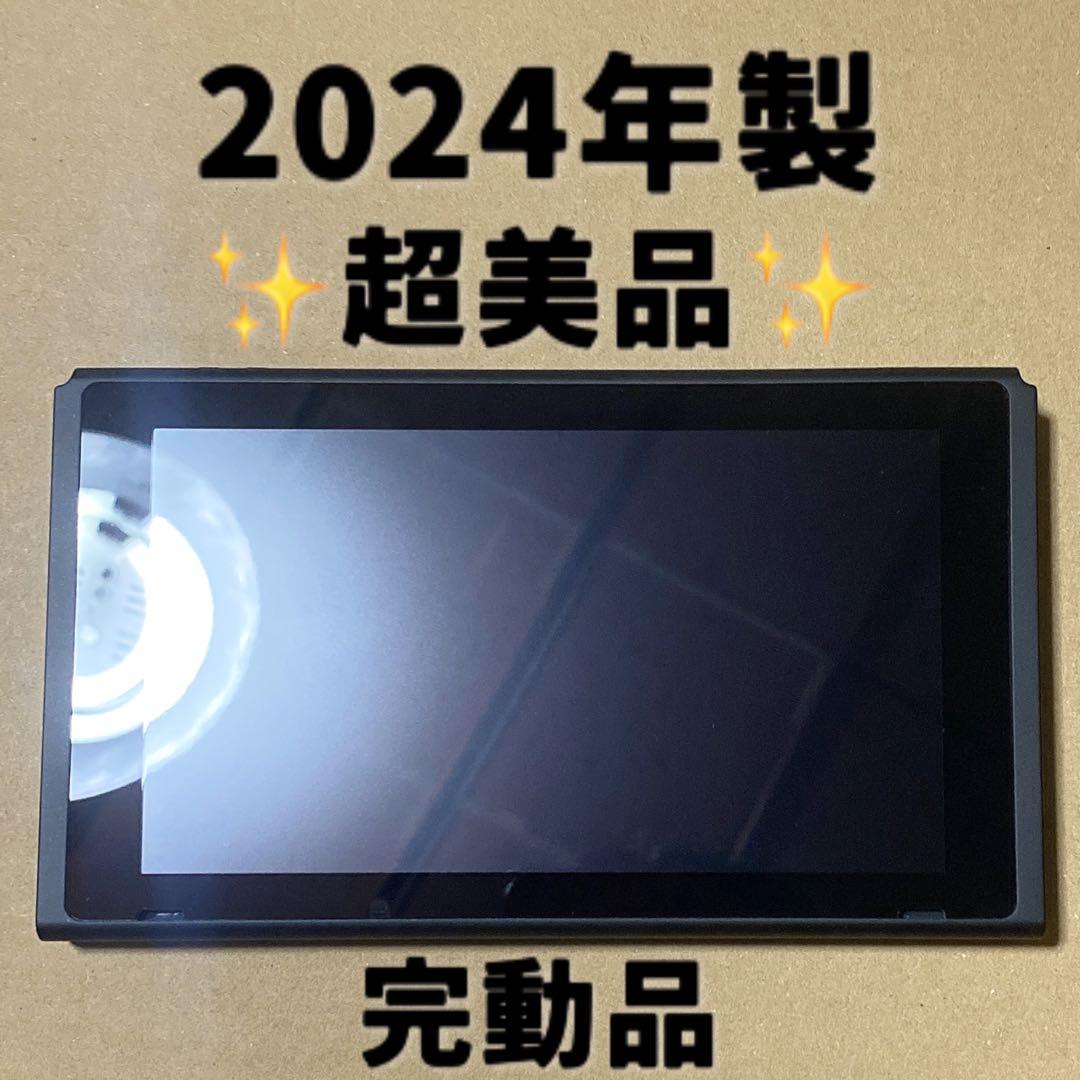 超美品 Switch 本体画面のみ 2024年製 256GBのSDカード付き　⓮ Amazon.co.jp: 【任天堂ライセンス商品】マイクロSDカード256GB for