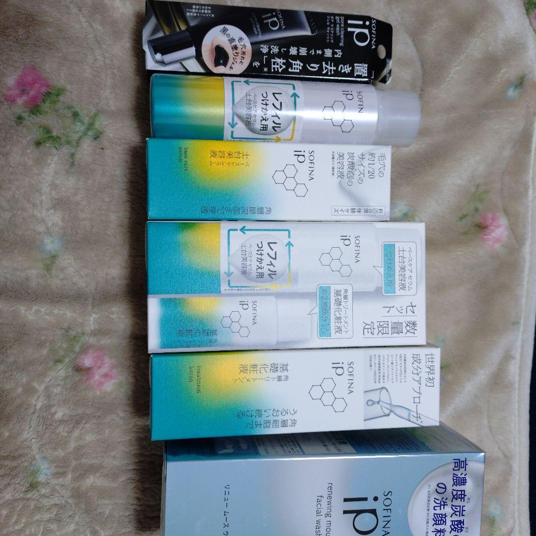 ソフィーナip 土台美容液　リニュームースウォッシュ　クリアウォッシュ ソフィーナ iP リニュー ムース ウォッシュをレビュー！クチコミ・評判