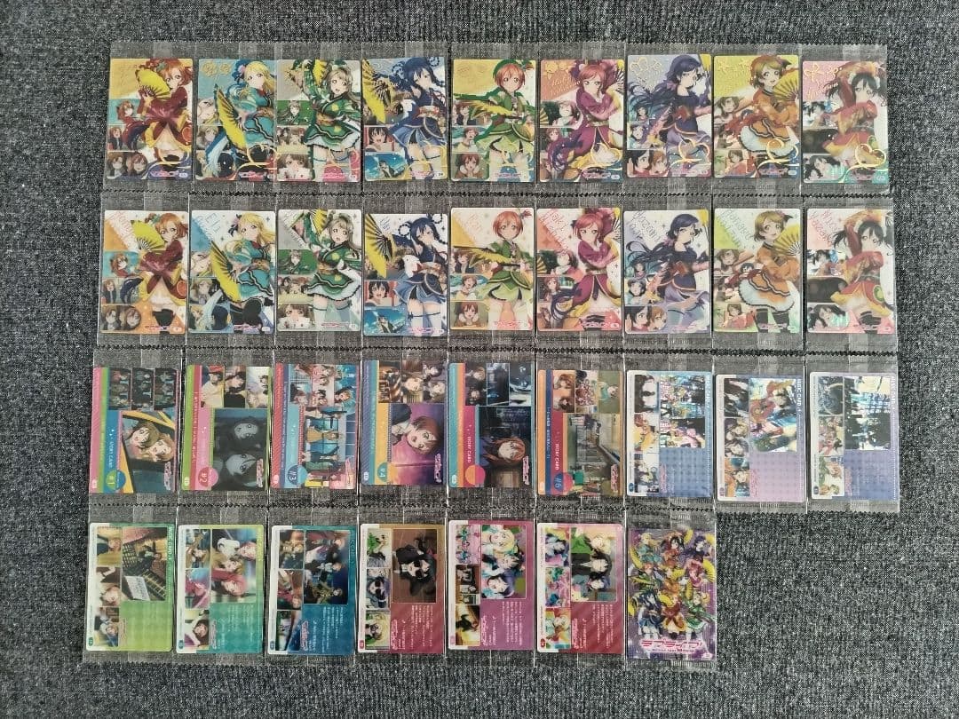 ラブライブ! ウエハース1〜7＋劇場版1〜2 グラブル ラブライブ