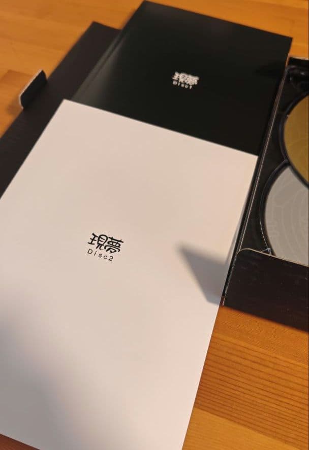 現夢 -genmu- / TUMENECO(冷猫)