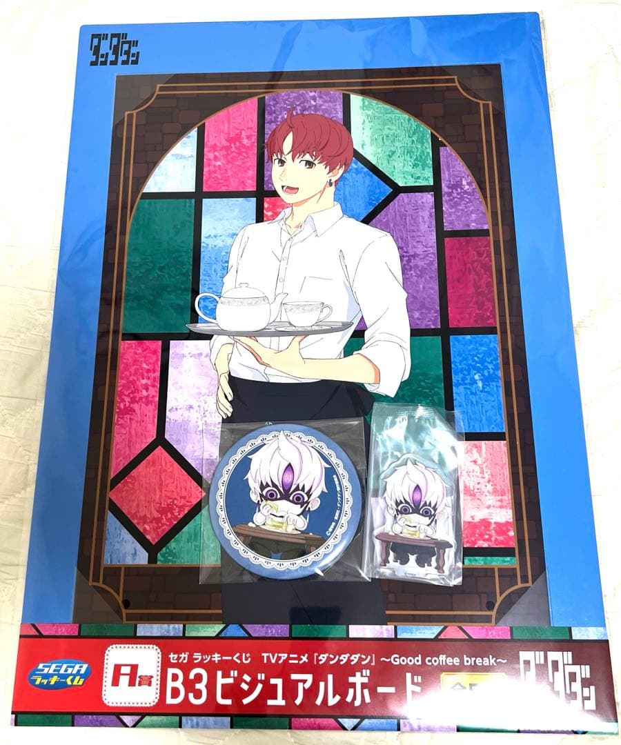 ダンダダン セガラッキーくじ A賞ボード E賞 缶バッジ C賞アクスタ 邪