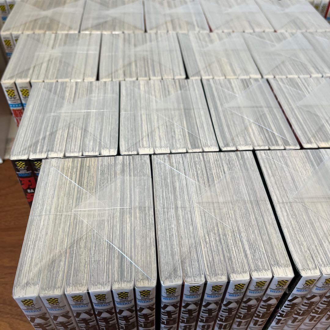 豪華 バキ 全巻セット おまけ多数 範馬刃牙 刃牙道 グラップラー バキ