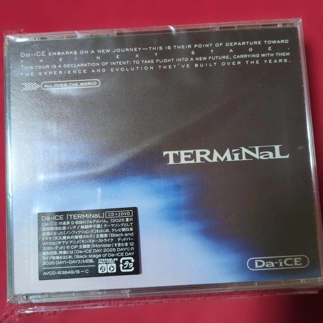 TERMiNaL Da-iCE 9th フルアルバム　CD + 2DVD 未開封 TERMiNaL Da-iCE 9th フルアルバム CD + 2DVD 未開封 - メルカリ