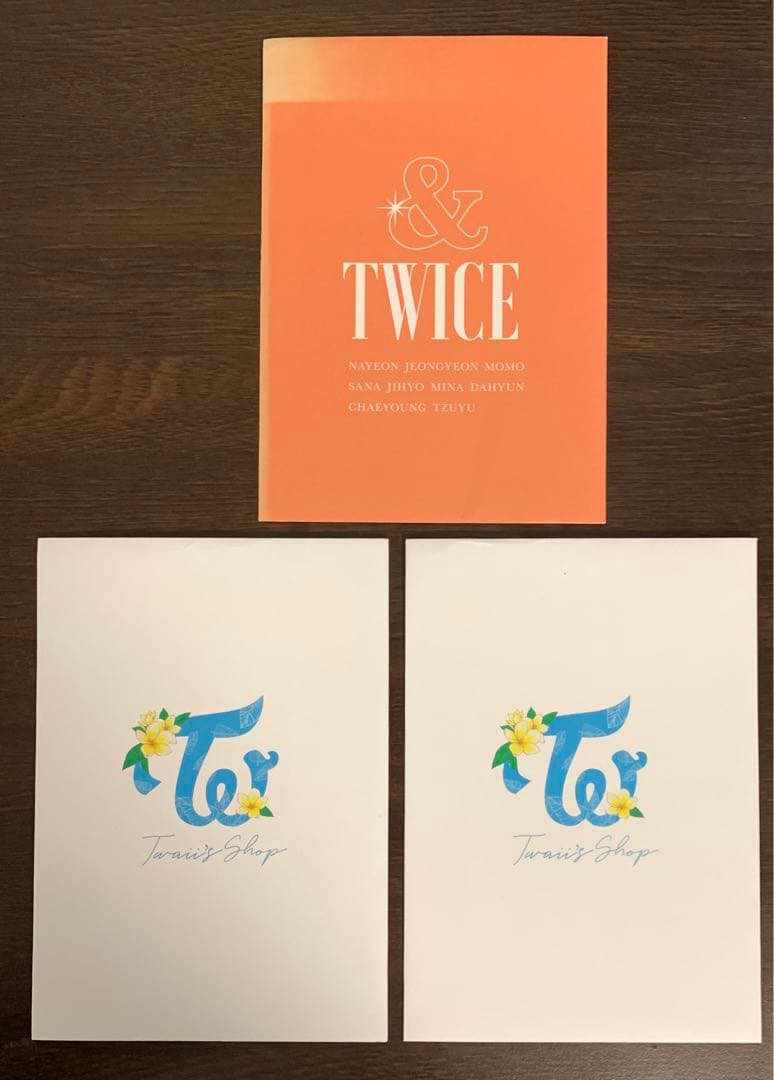 Twaii's Shop限定あり]TWICEラントレ3枚セット - メルカリ