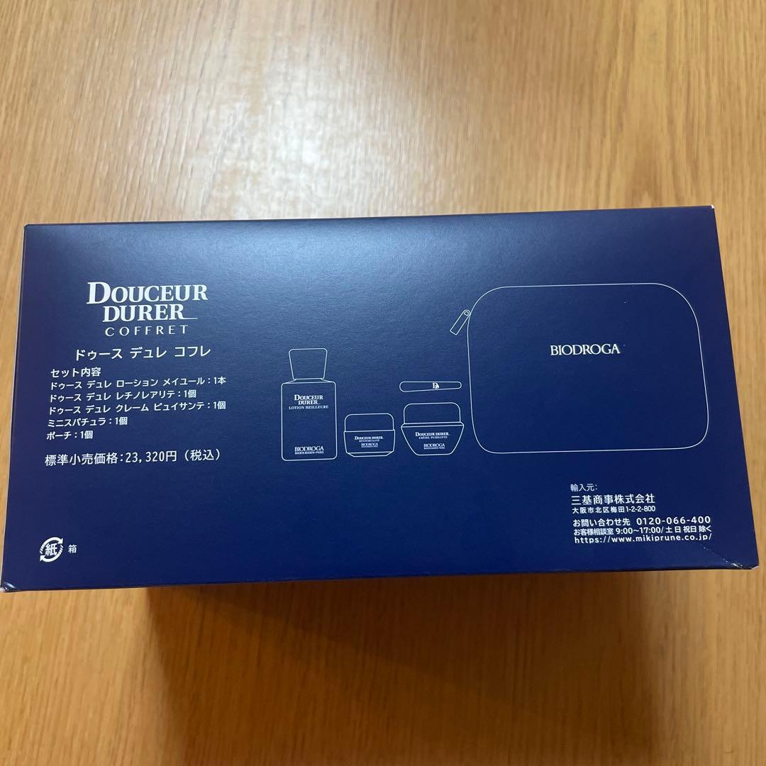 DOUCEUR DURER ドゥース・デュレ コフレ ミキ 三基 - メルカリ