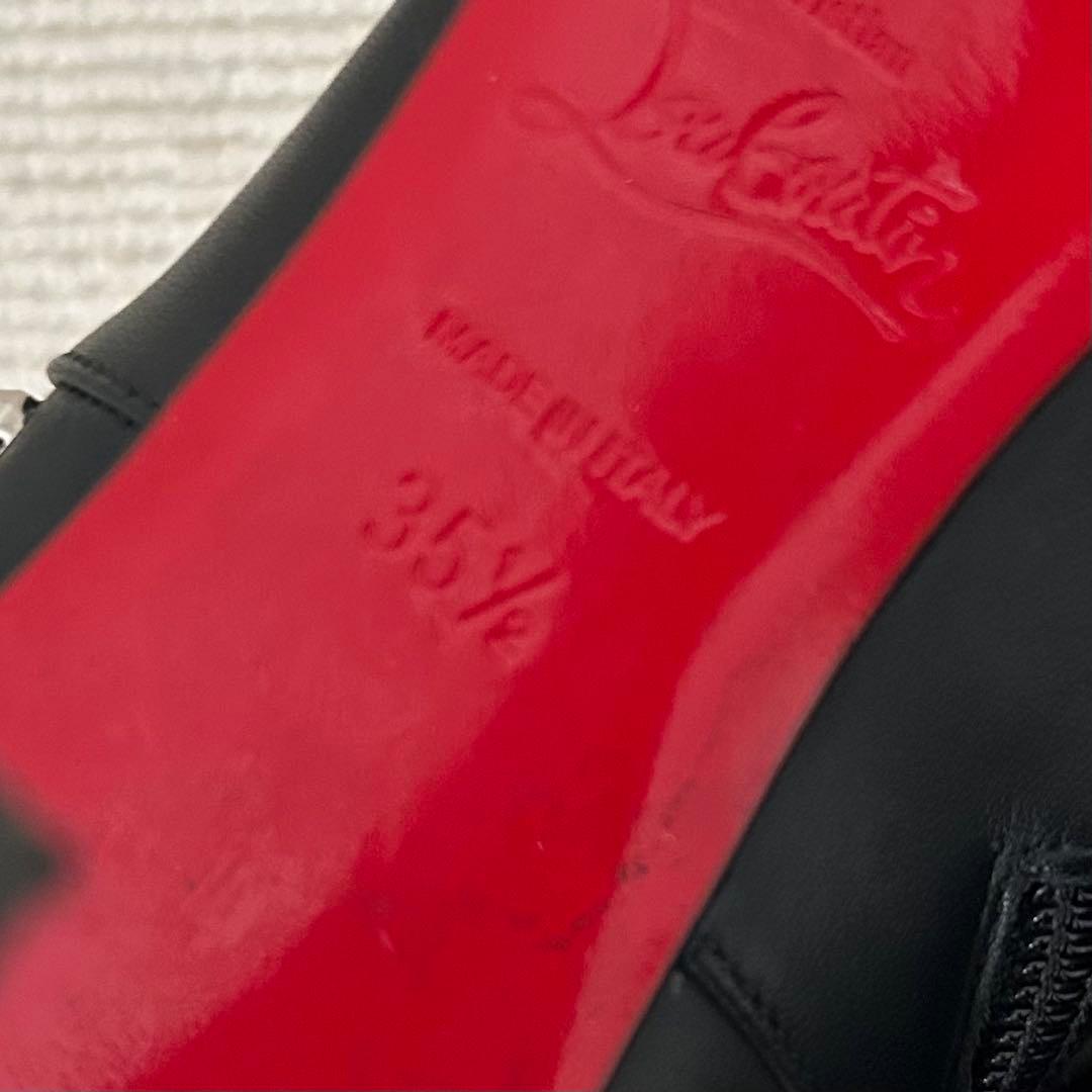 クリスチャン ルブタン ショートブーツ スタッズ 22.5cm レザー 黒