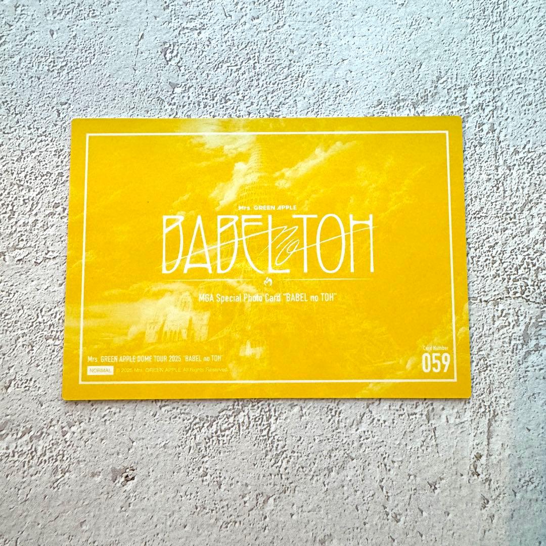 ミセスグリーンアップル】フォトカ バベル BABEL no TOH 大森元貴