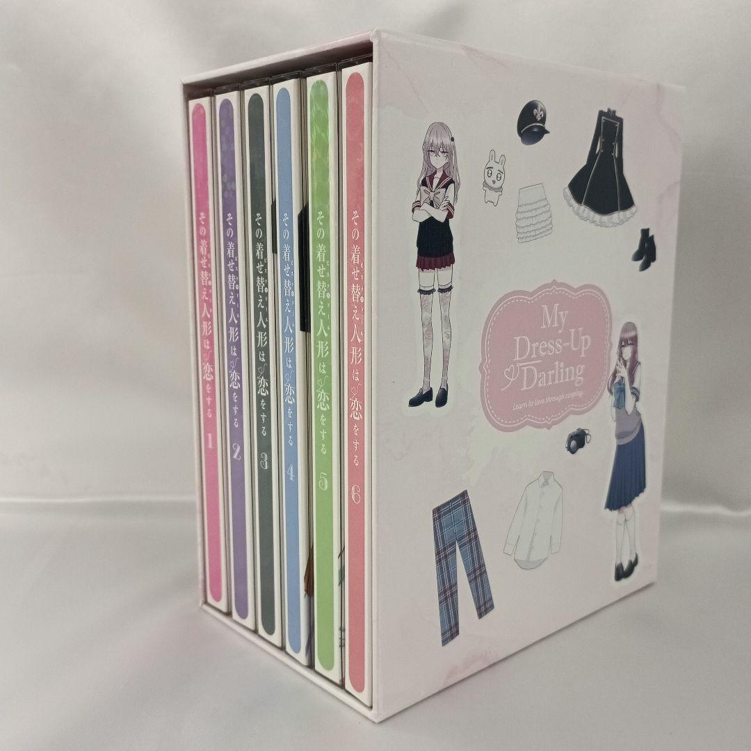 その着せ替え人形は恋をする 完全生産限定版 BOX付き全6巻セット DVD