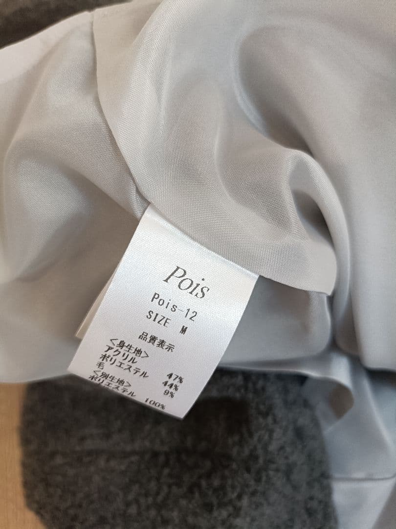 pois square poodle onepiece グレー M - ワンピース最高