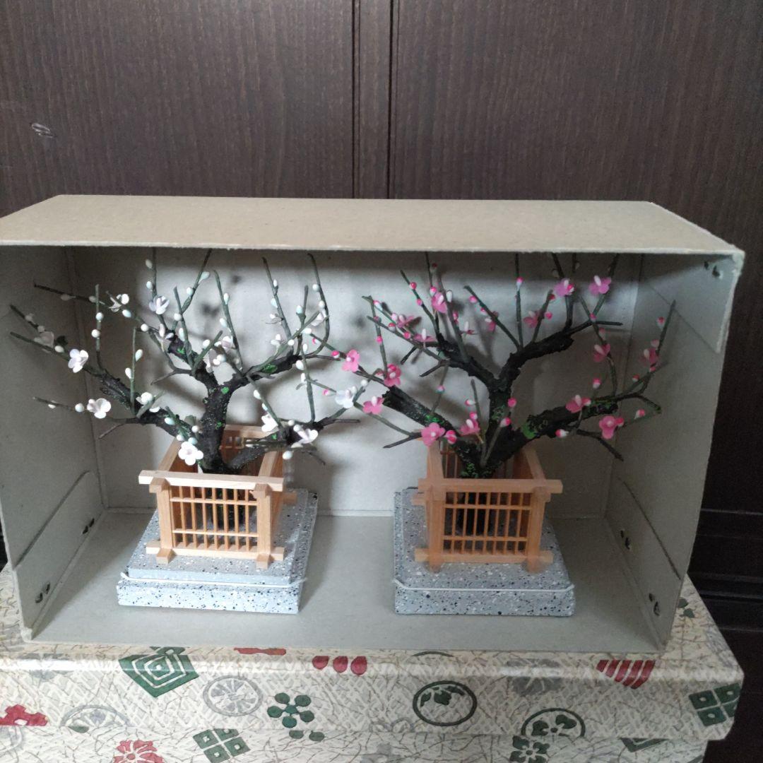 雛人形 江戸木目込人形 親王飾り 貝殻細工風 高級衣装 収納箱付き