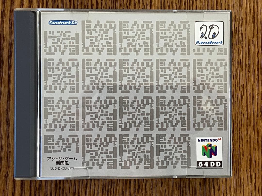 巨人のドシン ニンテンドー64 DD 美品 ケース付き - メルカリ