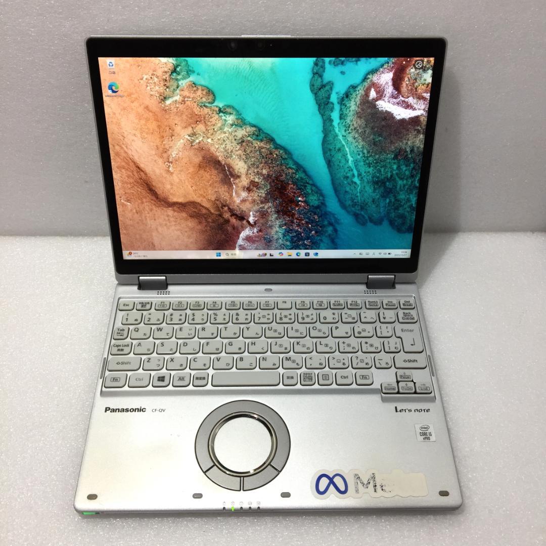 その他ノートPC本体 Panasonic CF-QV9 Core i5 10310U 16GB 楽天市場】中古パソコン Windows11 Office搭載 12型 Panasonic Let