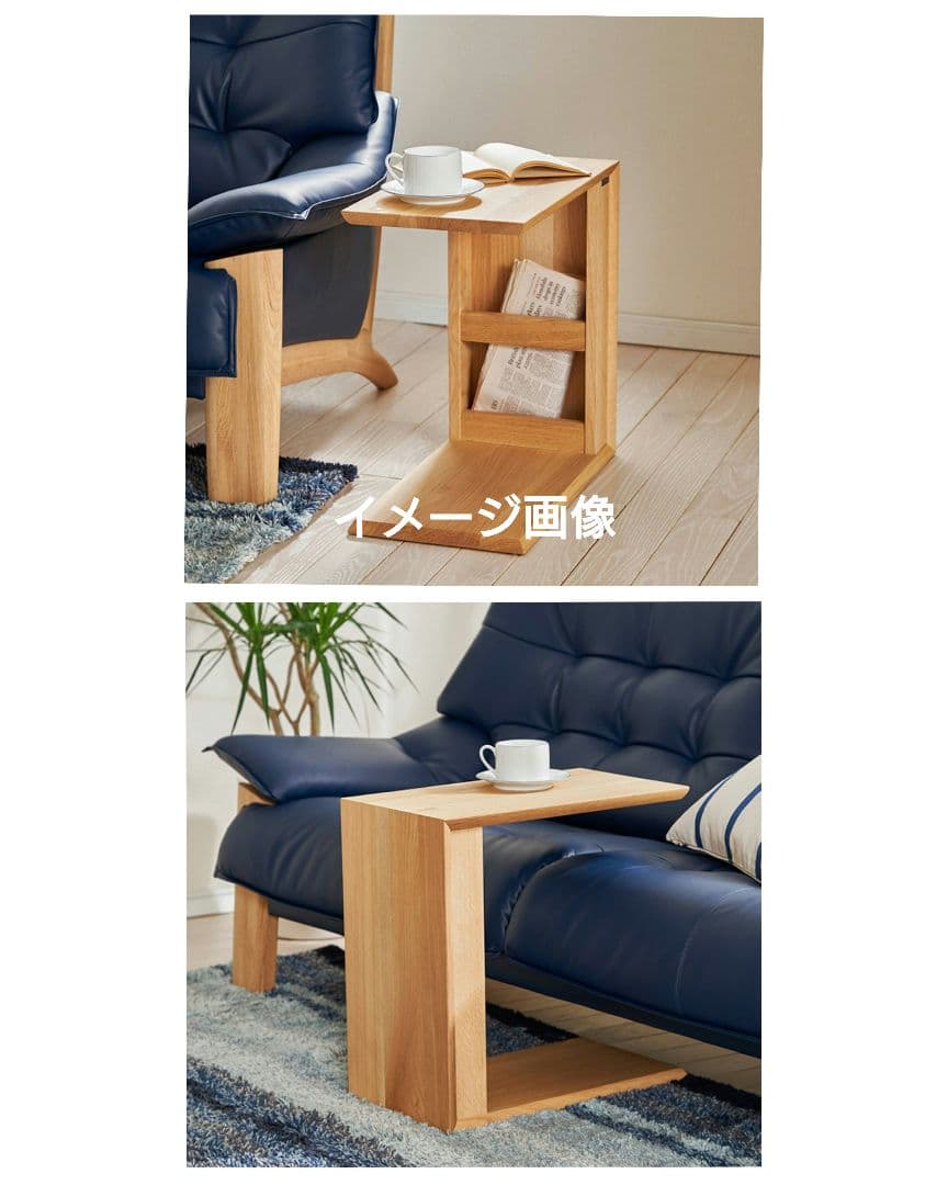 karimoku カリモク家具 TU1752 オーク材 サイドテーブル -2