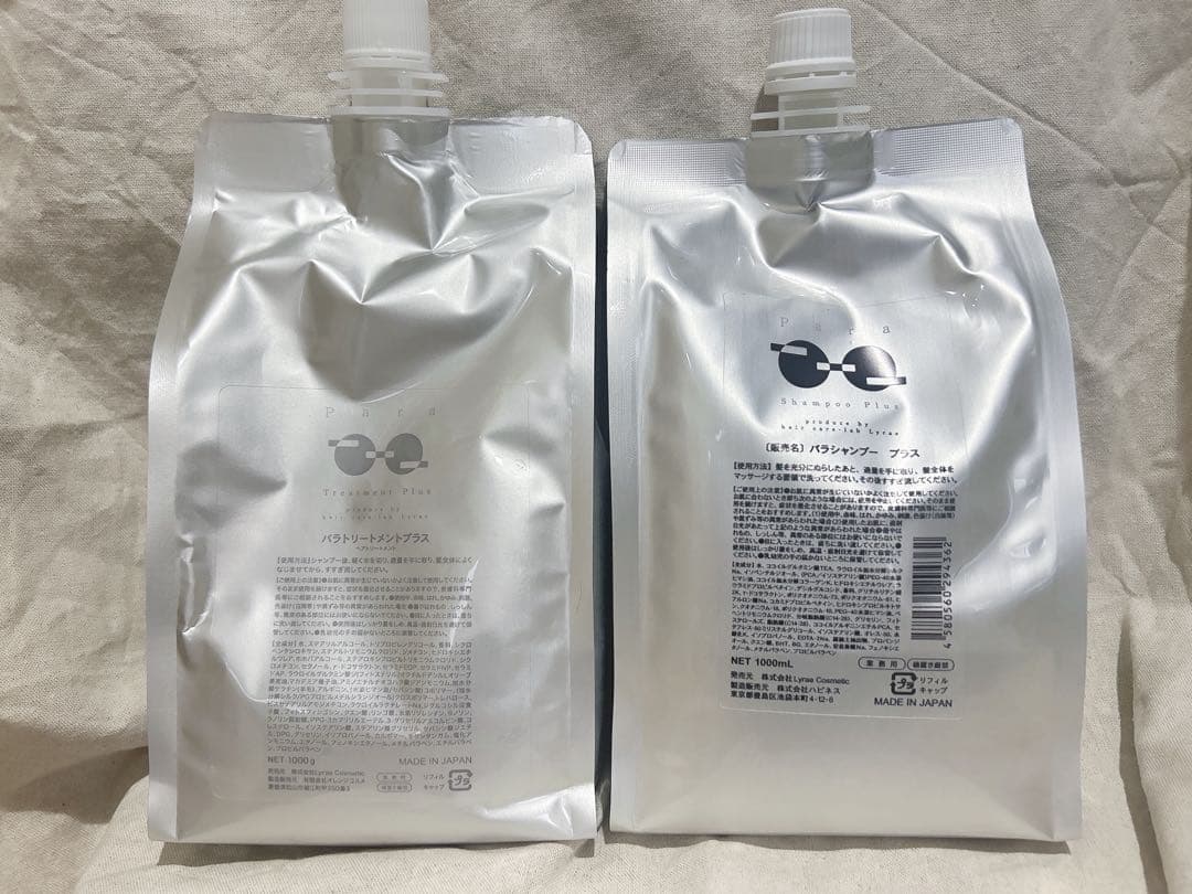 リラエ　パラシャンプートリートメントセット1Lセット 最新版【レフィルセット】パラシャンプープラス＆パラトリートメント